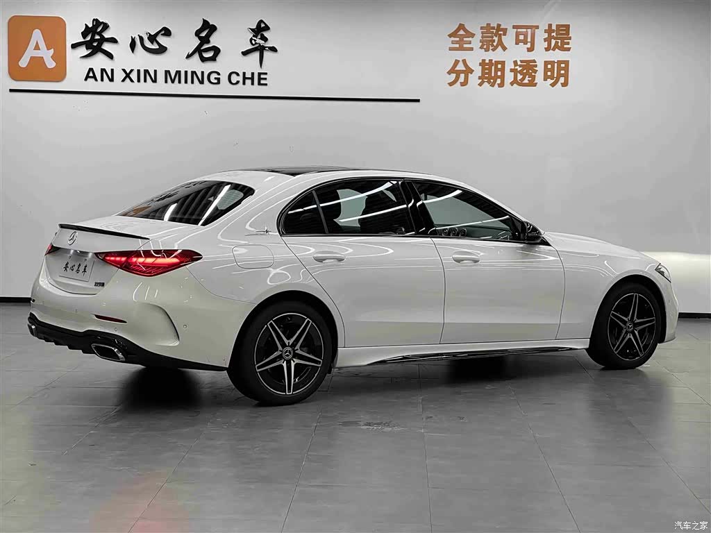 Mercedes-Benz C-Class, 2024 3