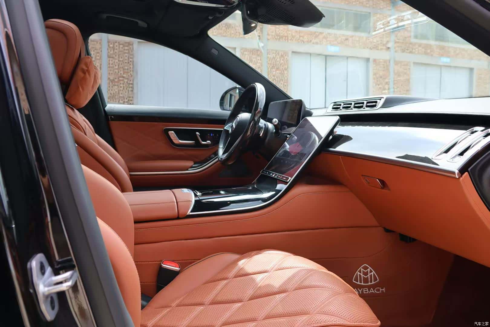 Maybach S-Class, 2023 15