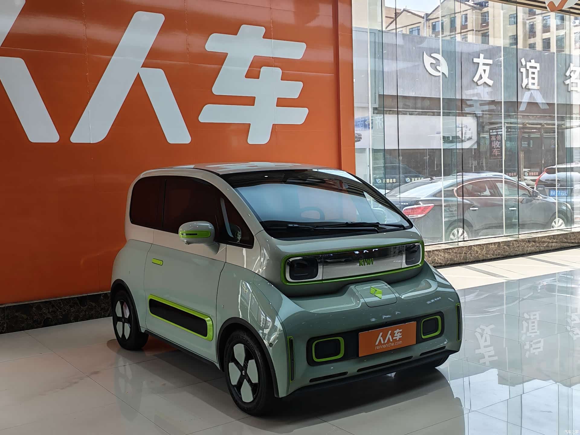 Wuling KiWi, 2023 3