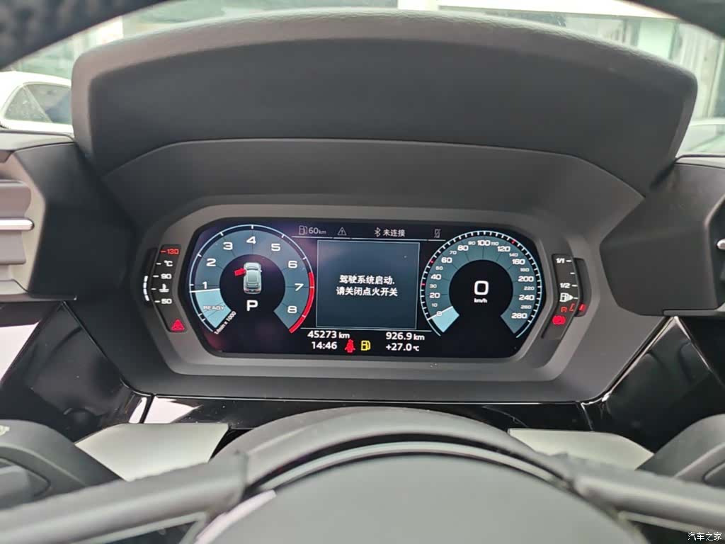 Audi A3, 2022 12