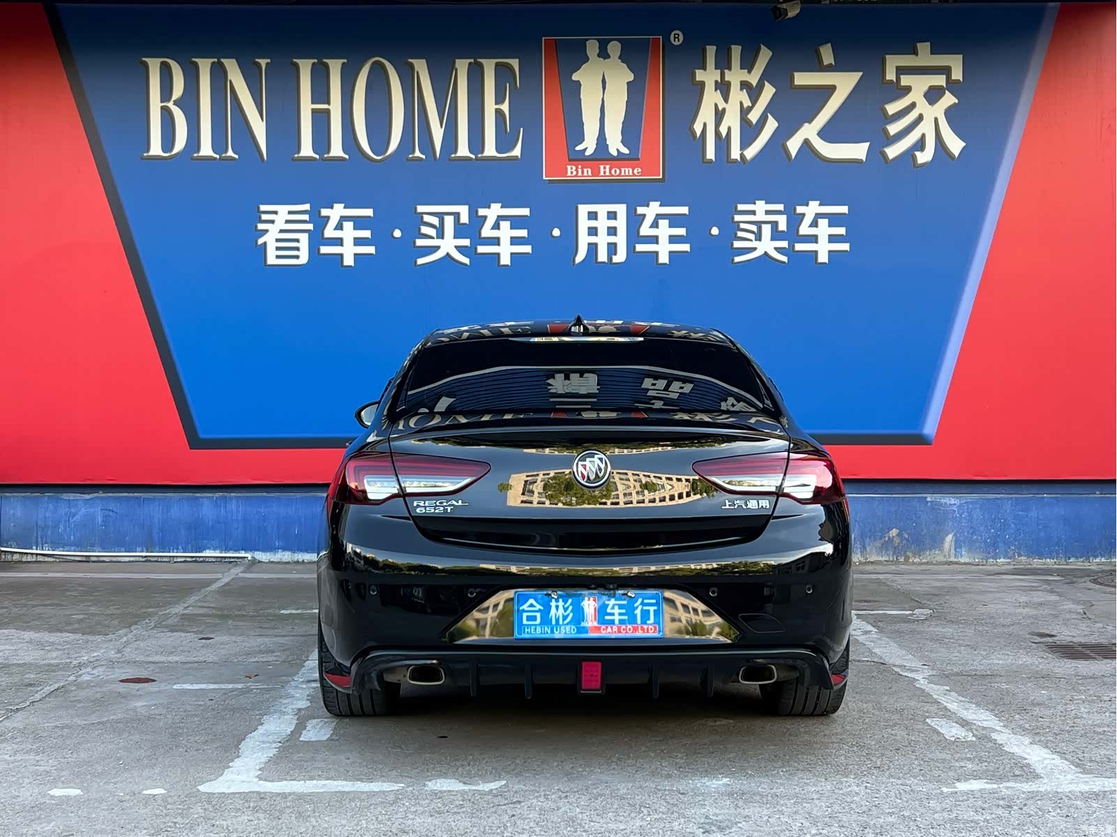 Buick Regal, 2022 27