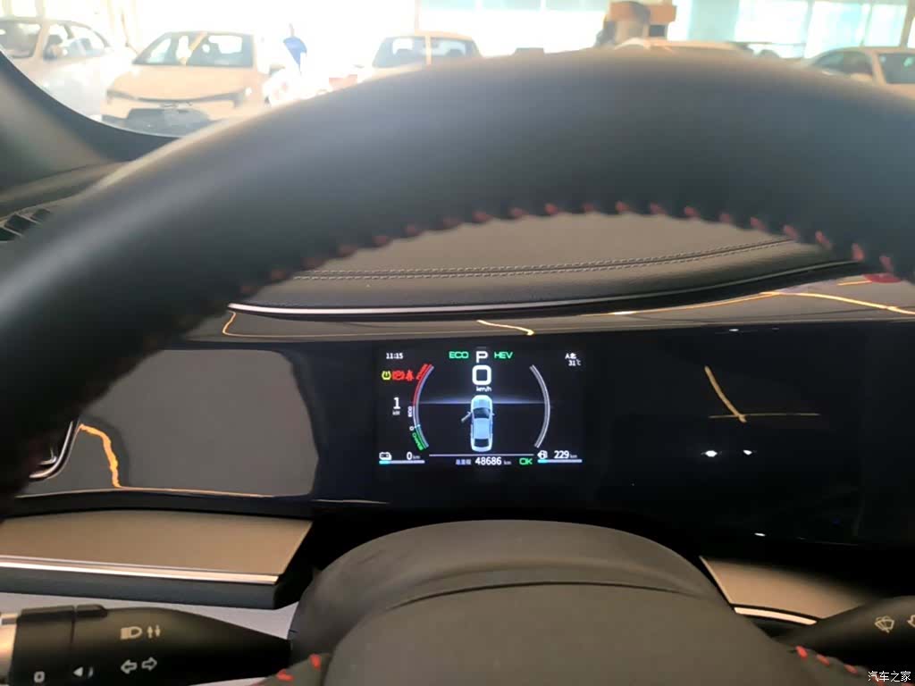 BYD Qin, 2022 12