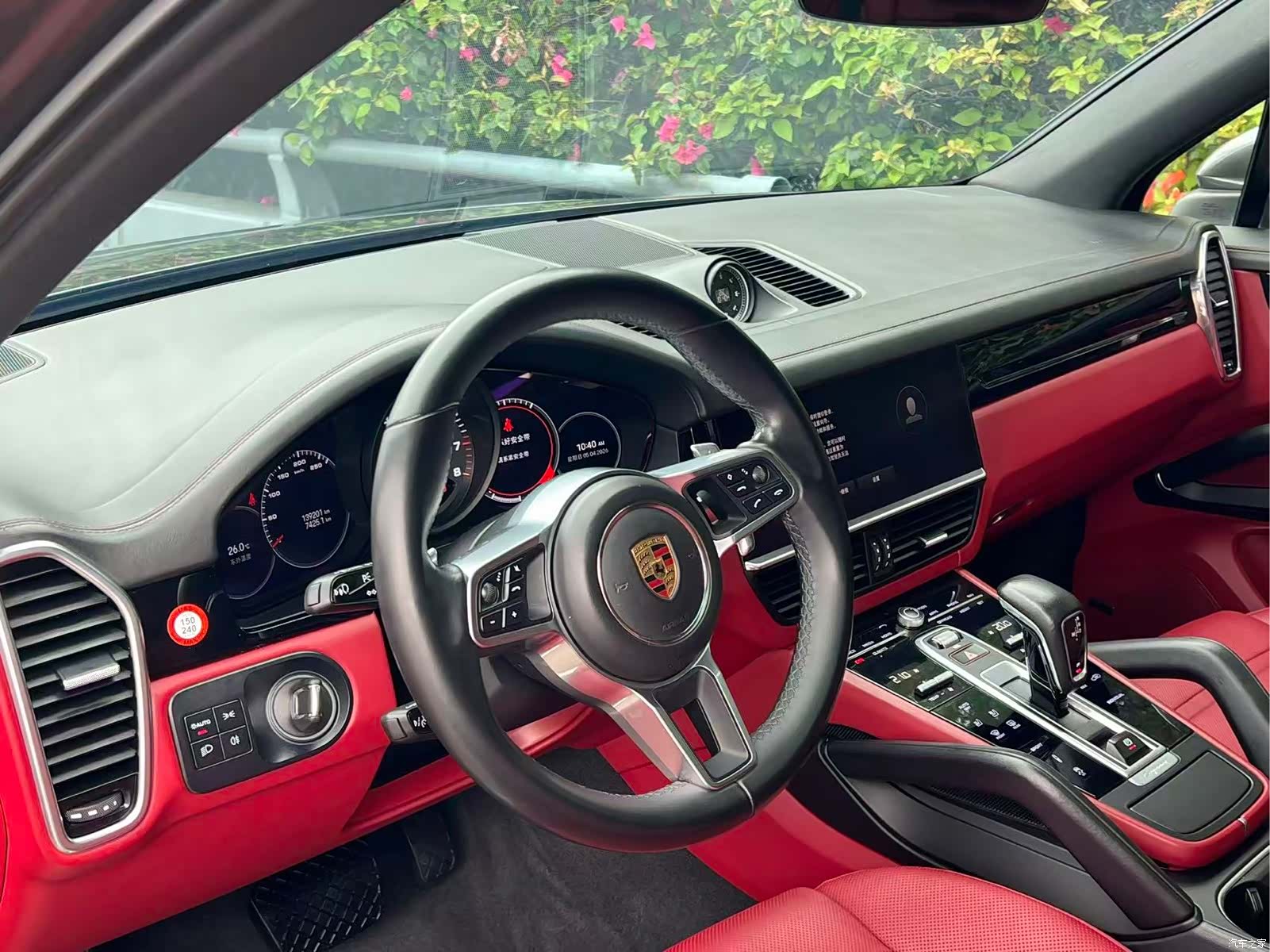 Porsche Cayenne, 2022 12