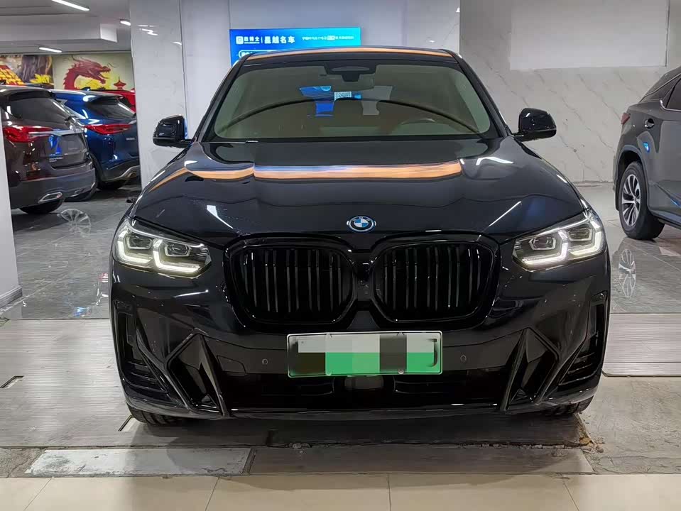 BMW iX3