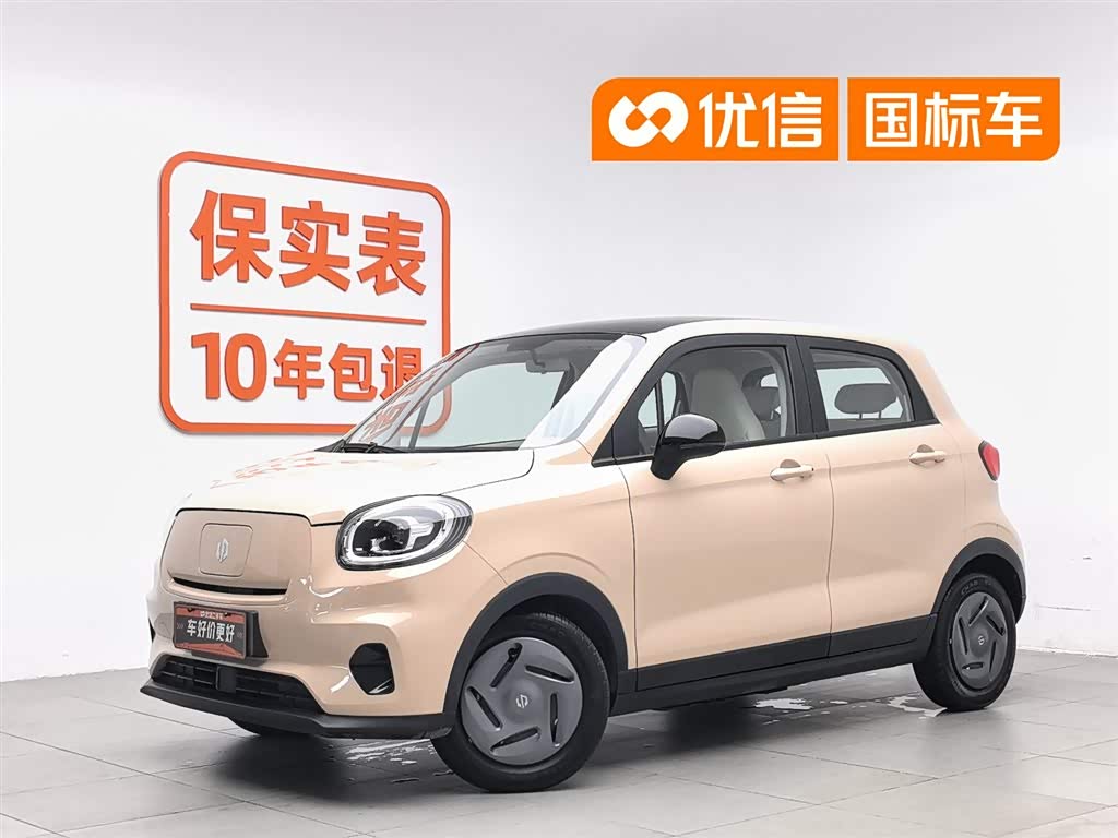 Leapmotor T03