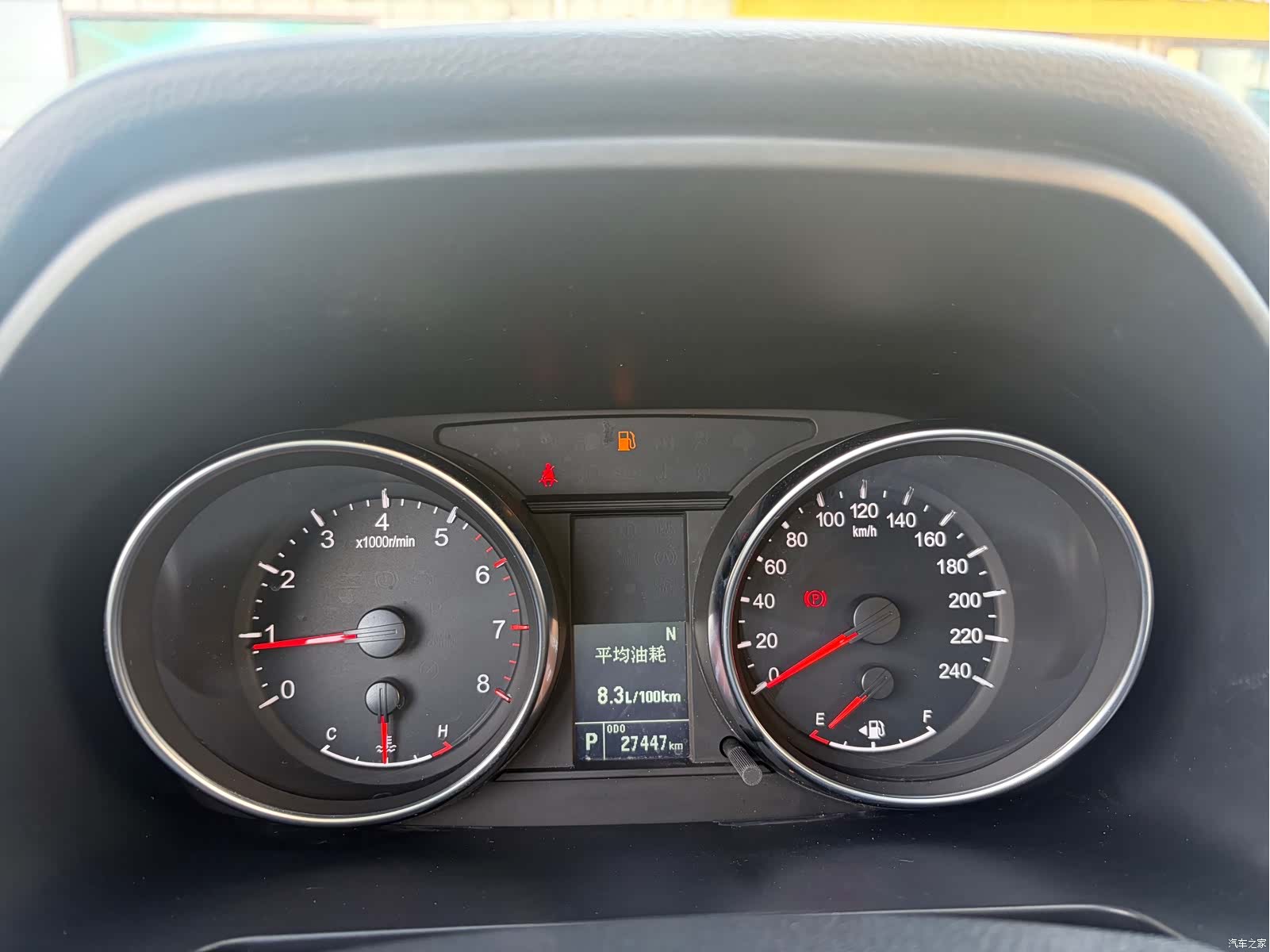 Haval M6, 2023 10