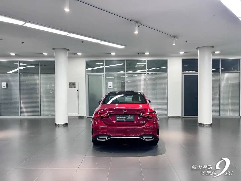 Mercedes-Benz Class A Mercedes-Benz Class A