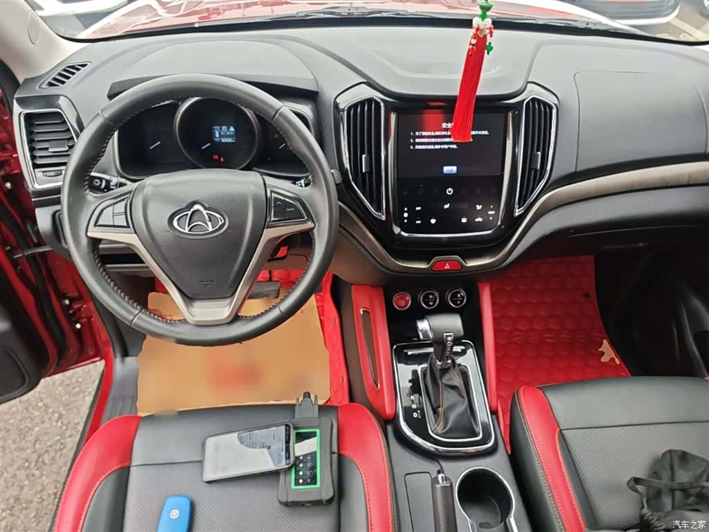 Changan CX70, 2017 10
