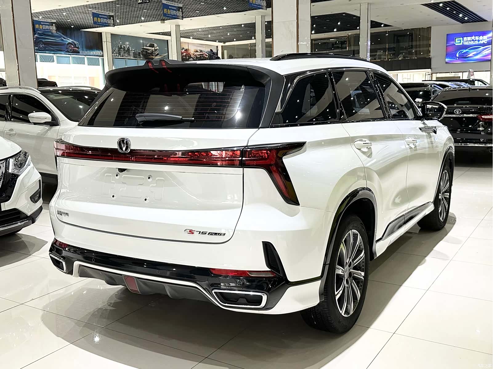 Changan CS75, 2024 7