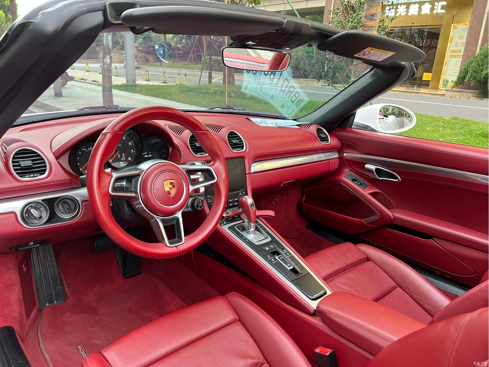Porsche Boxster, 2020 6
