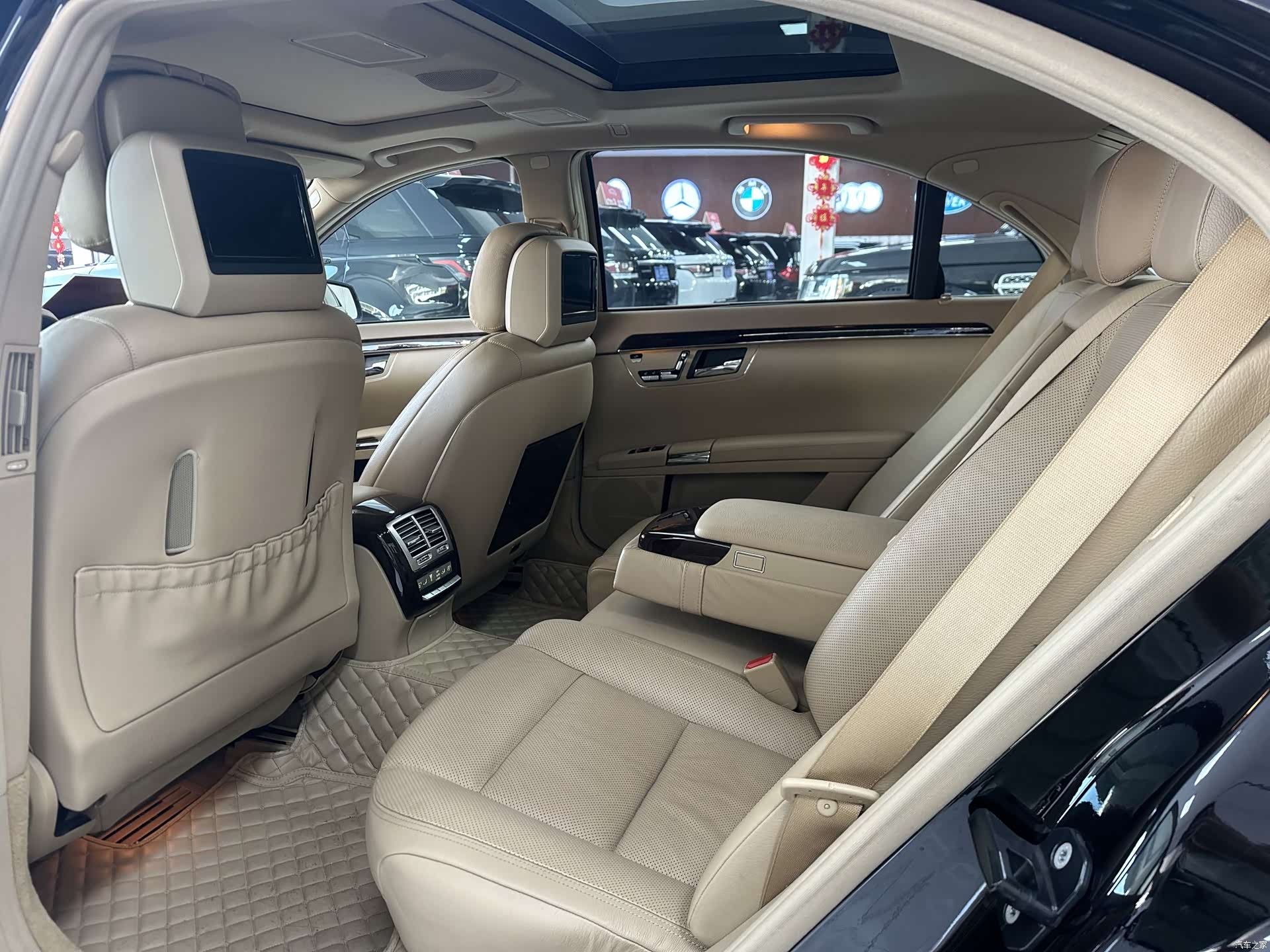 Mercedes-Benz S-Class, 2012 10