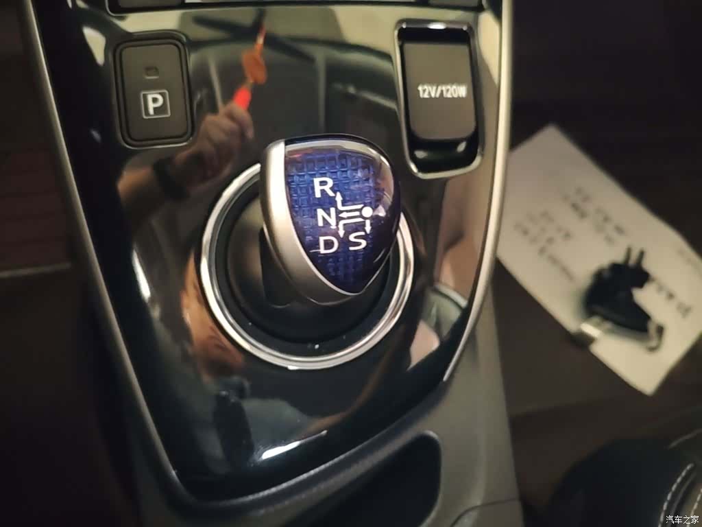Toyota Corolla, 2016 14