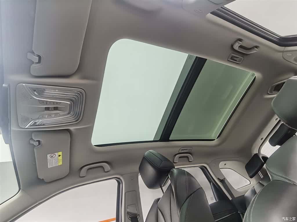 Changan CS75, 2020 14