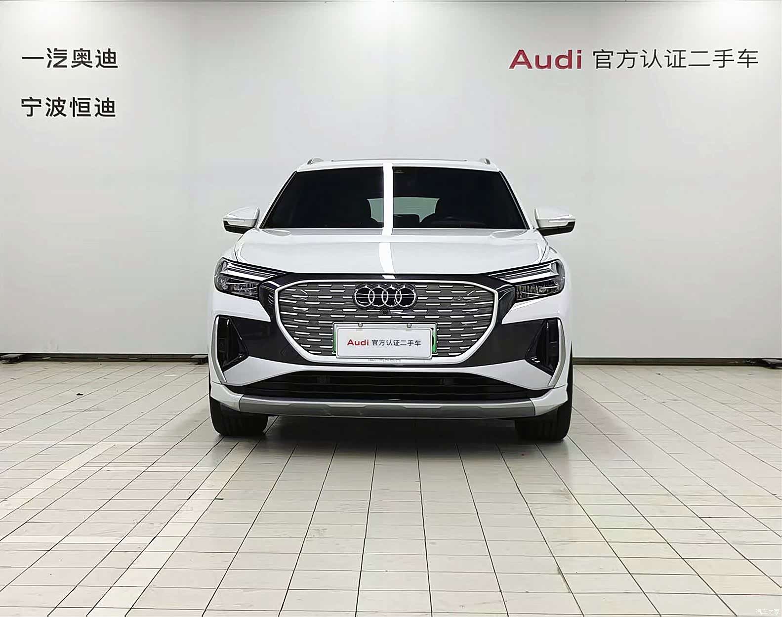 Audi Q4 e-tron, 2024 2