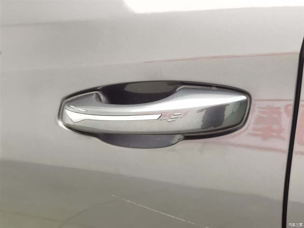 Changan CS75, 2020 18