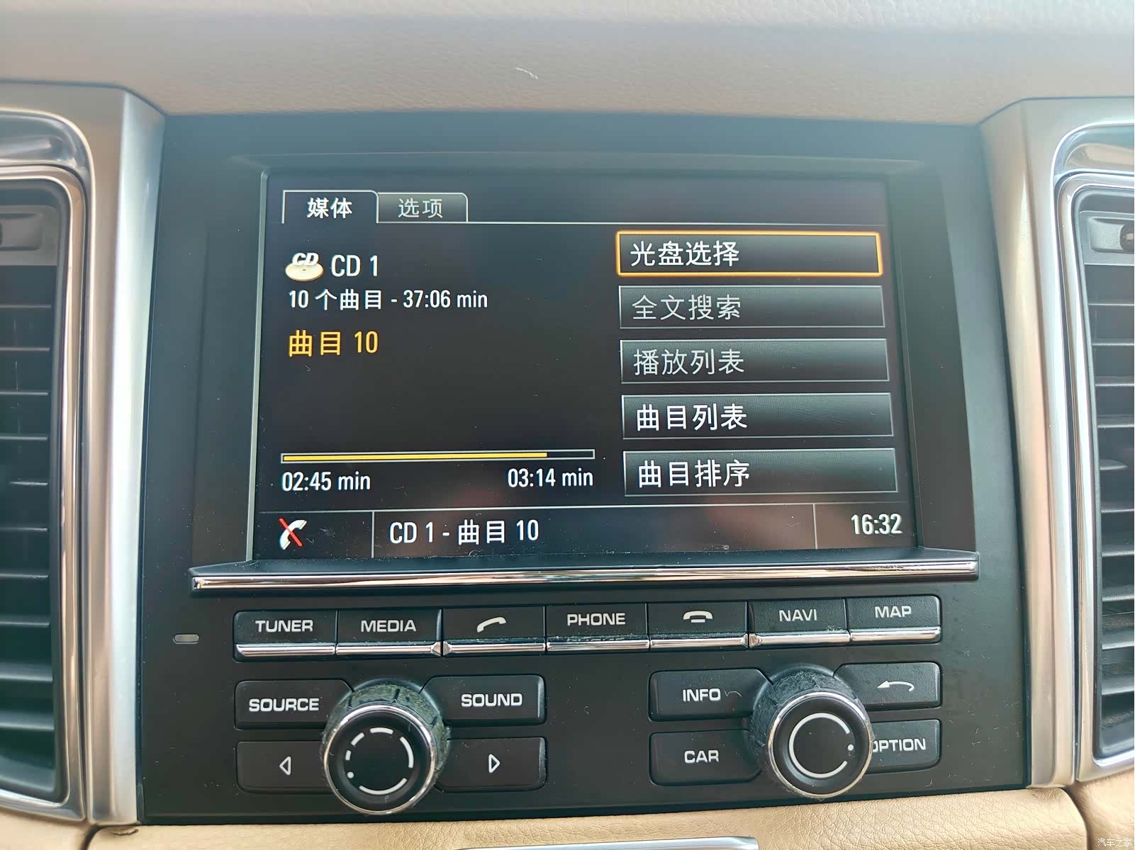 Porsche Macan, 2015 21