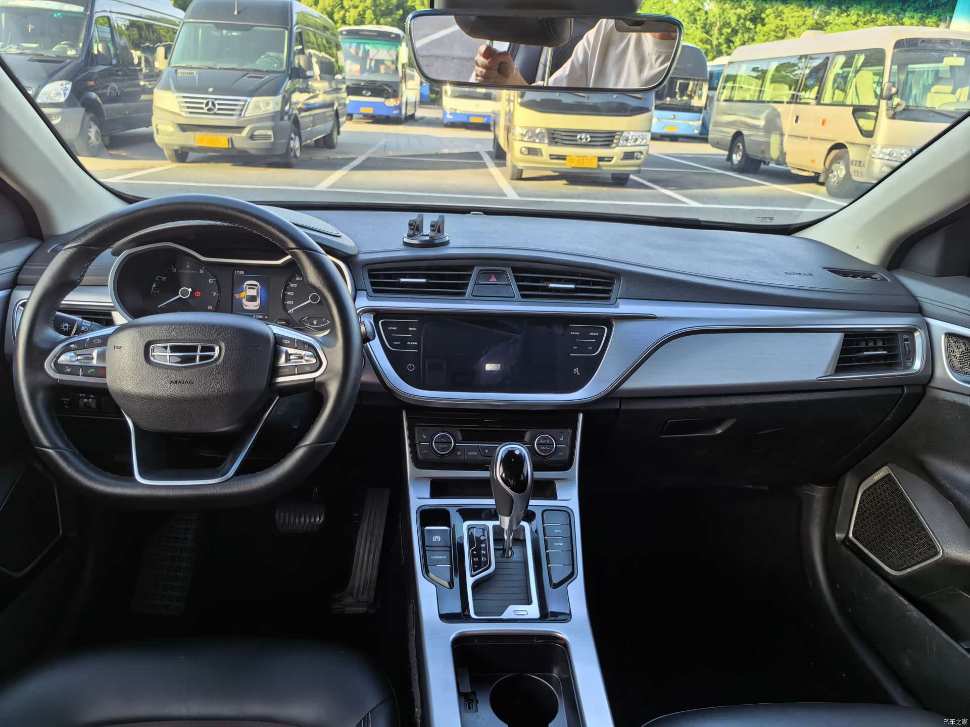 Geely Emgrand, 2020 9