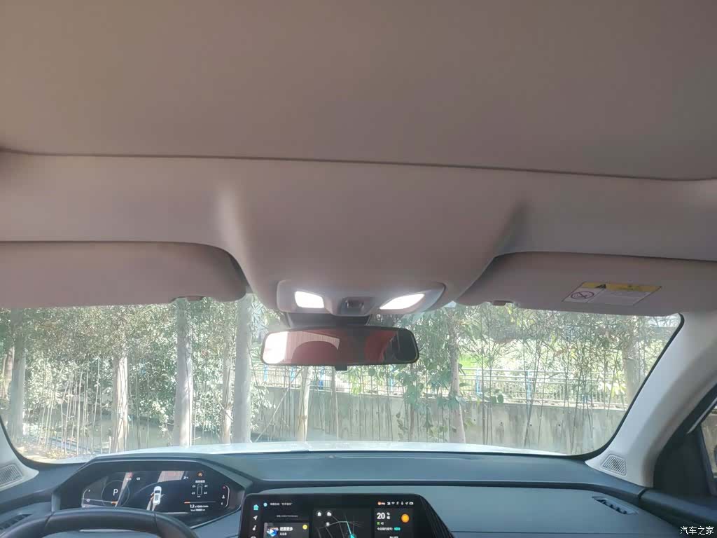 Changan CS55, 2021 14