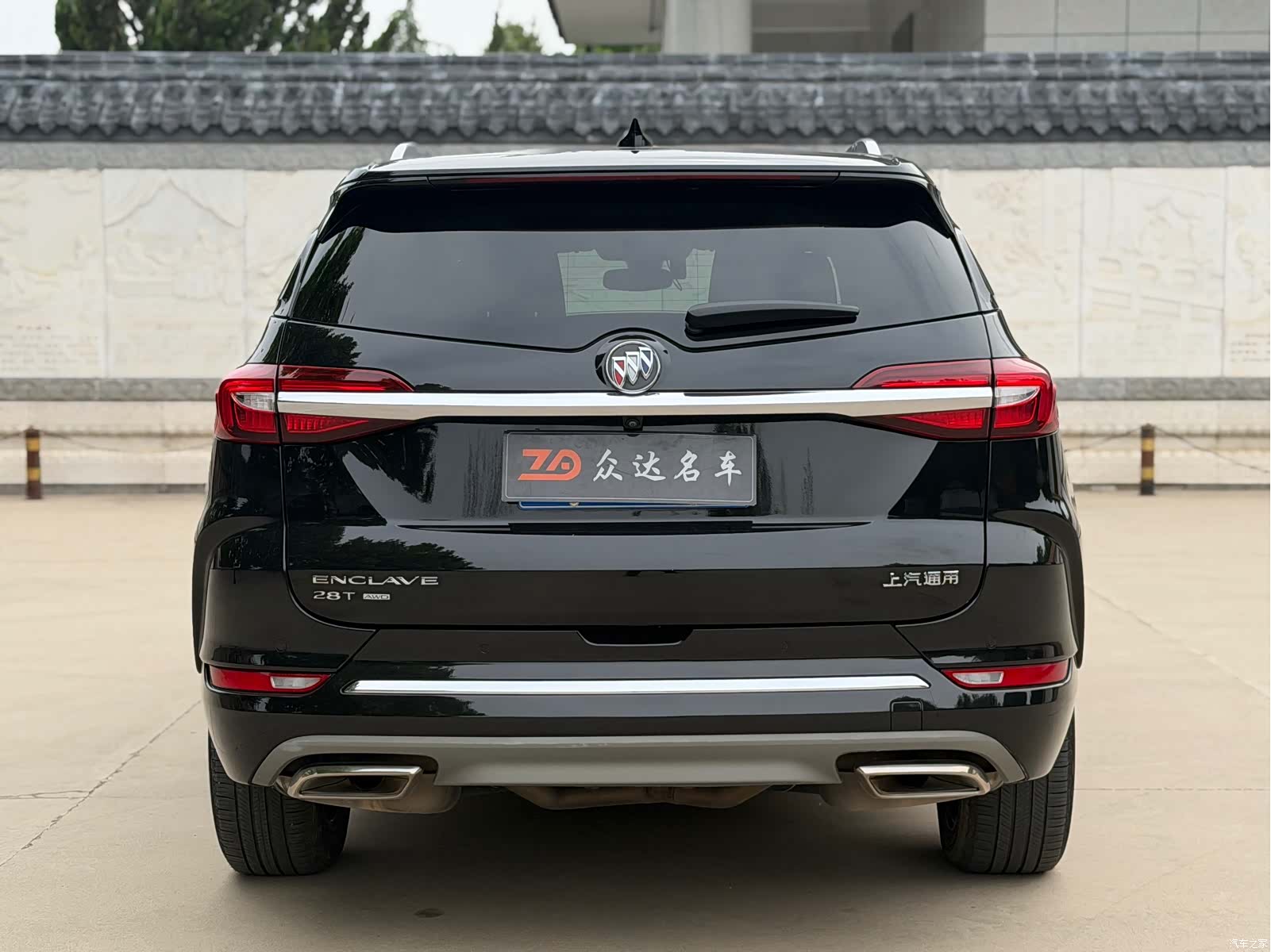 Buick Enclave, 2021 17