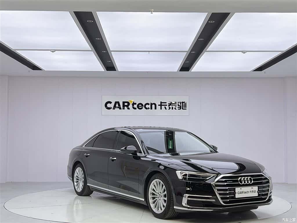 Audi A8L, 2020 2