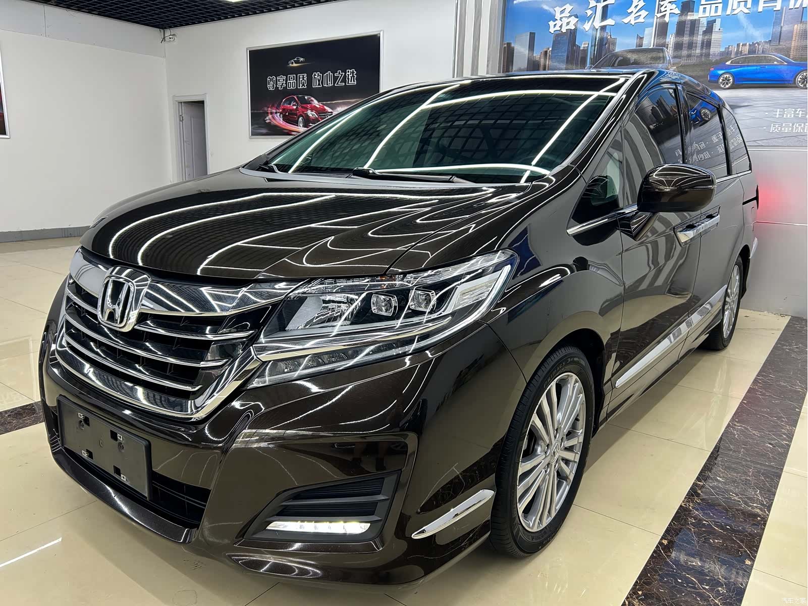 Honda Elysion, 2017 1