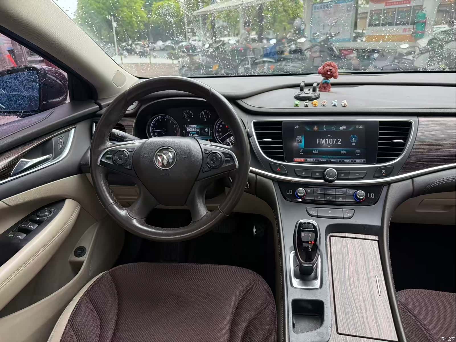 Buick LaCrosse, 2018 9
