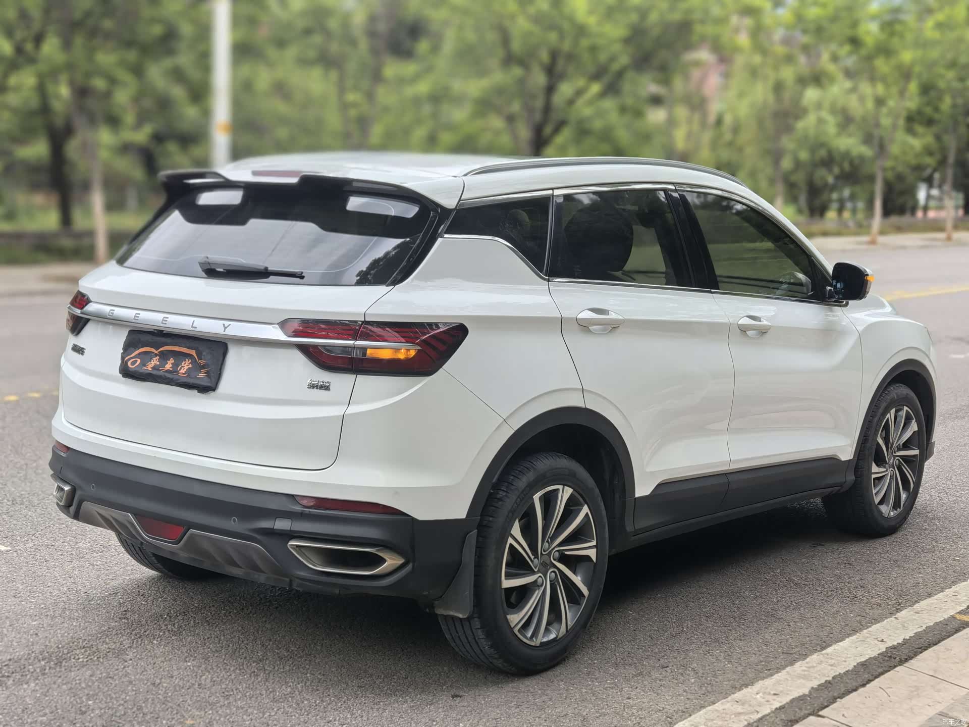 Geely Coolray, 2020 17