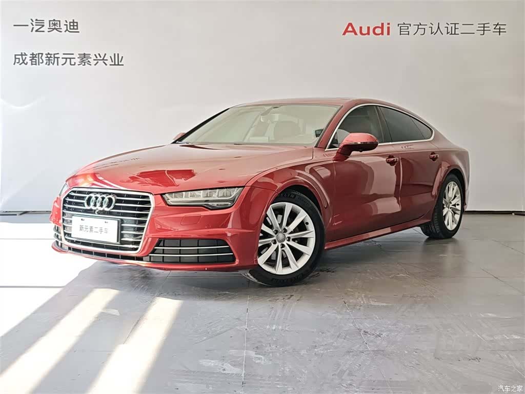 Audi A7, 2018 1