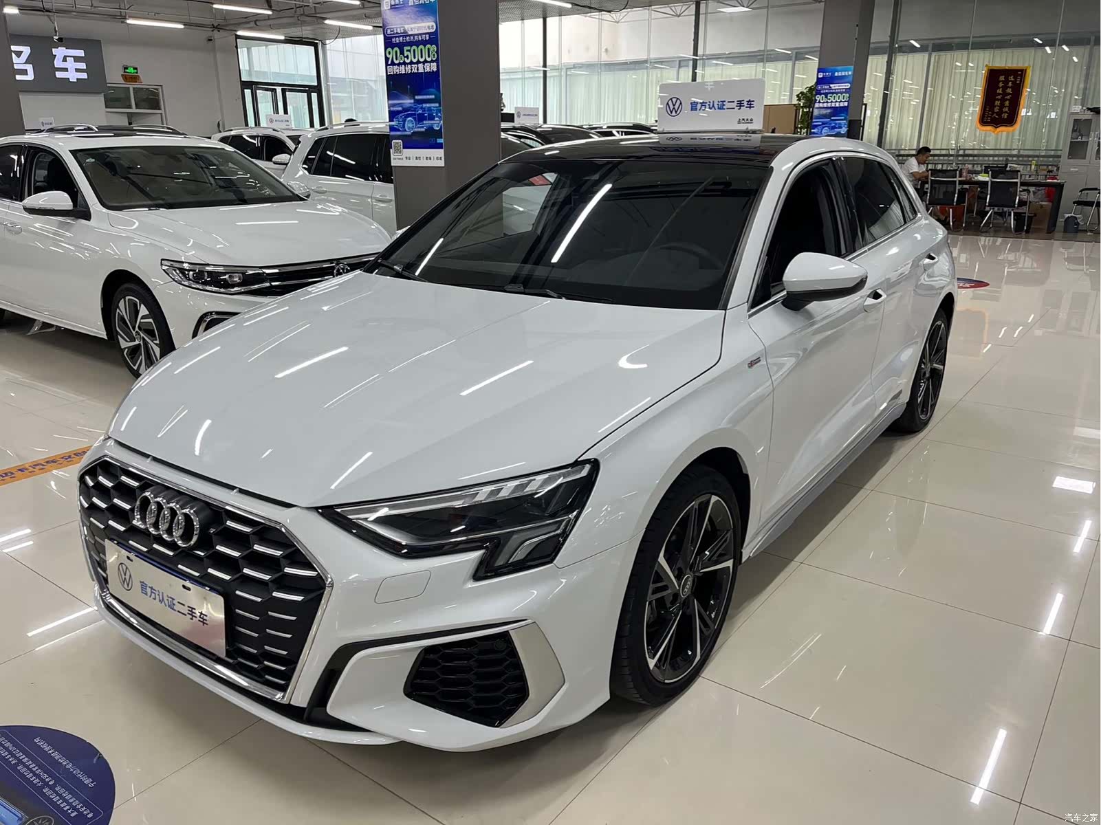 Audi A3, 2023 1