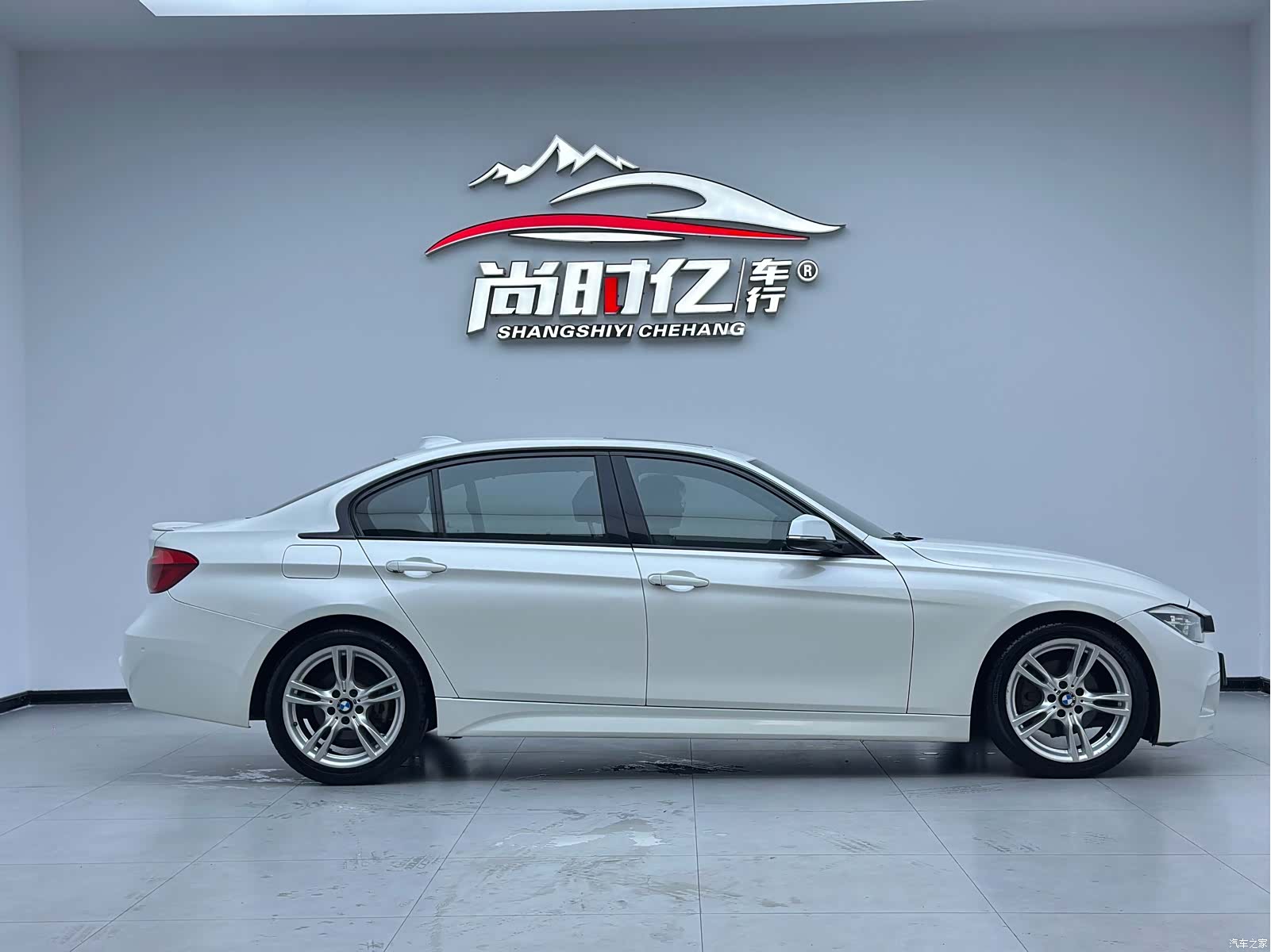 BMW 3 Series, 2017 8