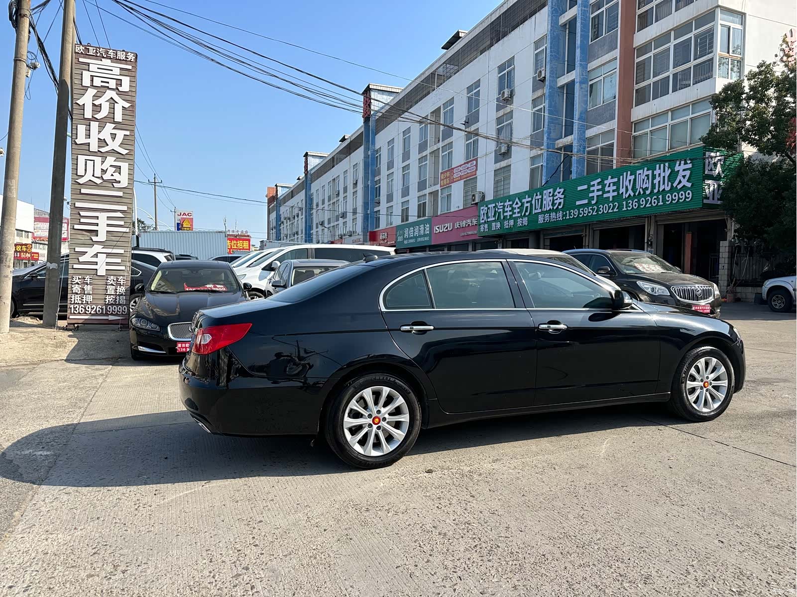 Hongqi H7, 2015 все фото