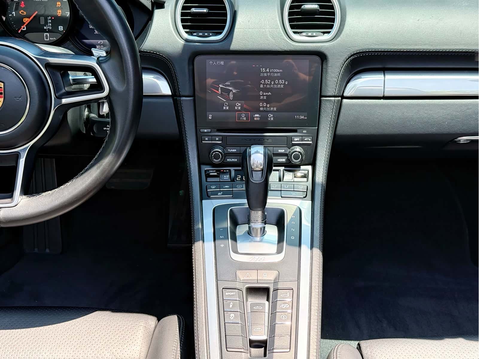 Porsche Boxster, 2019 13