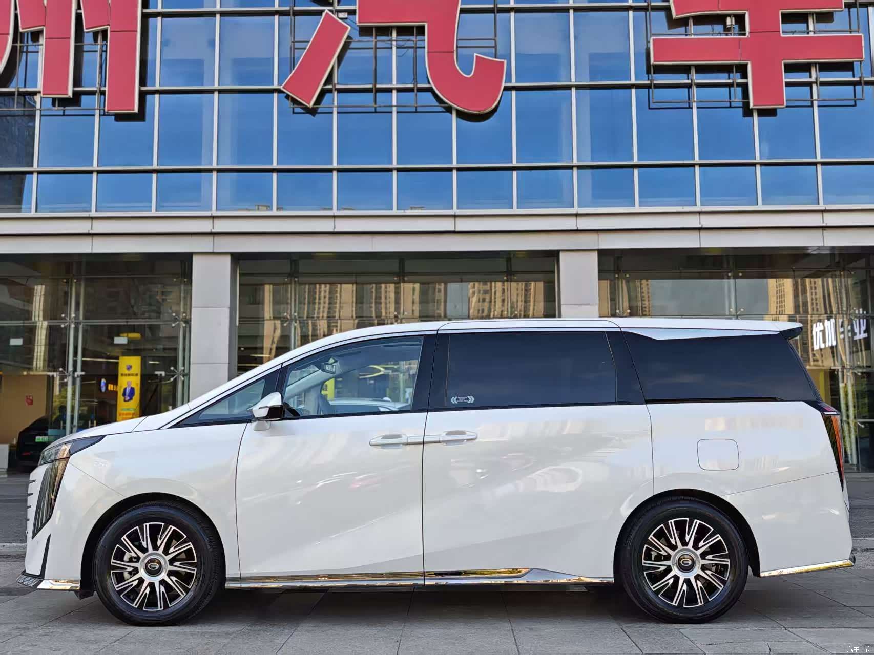 GAC E9, 2023 4