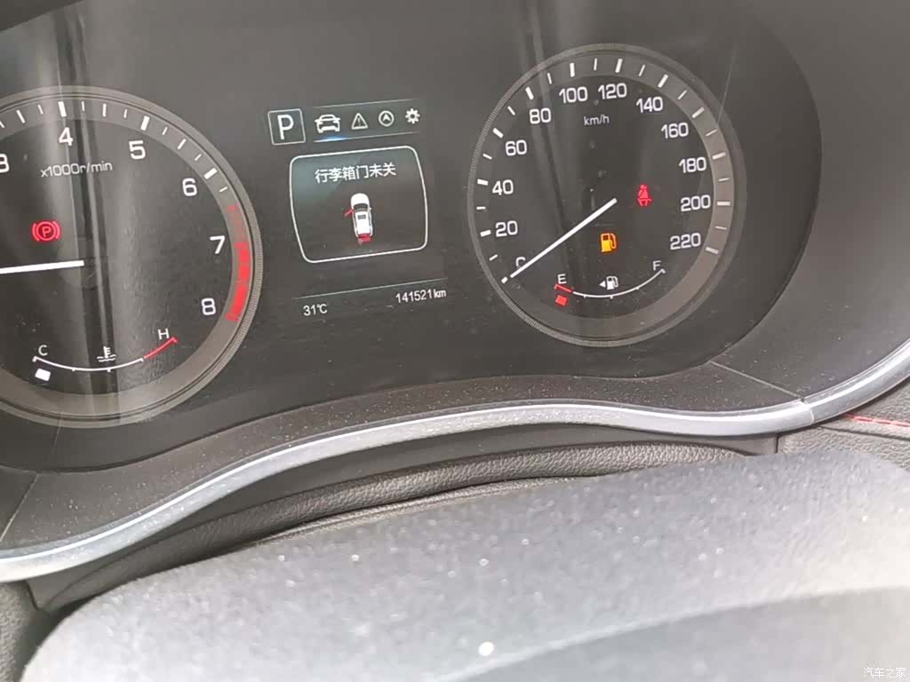 Changan CS55, 2018 19
