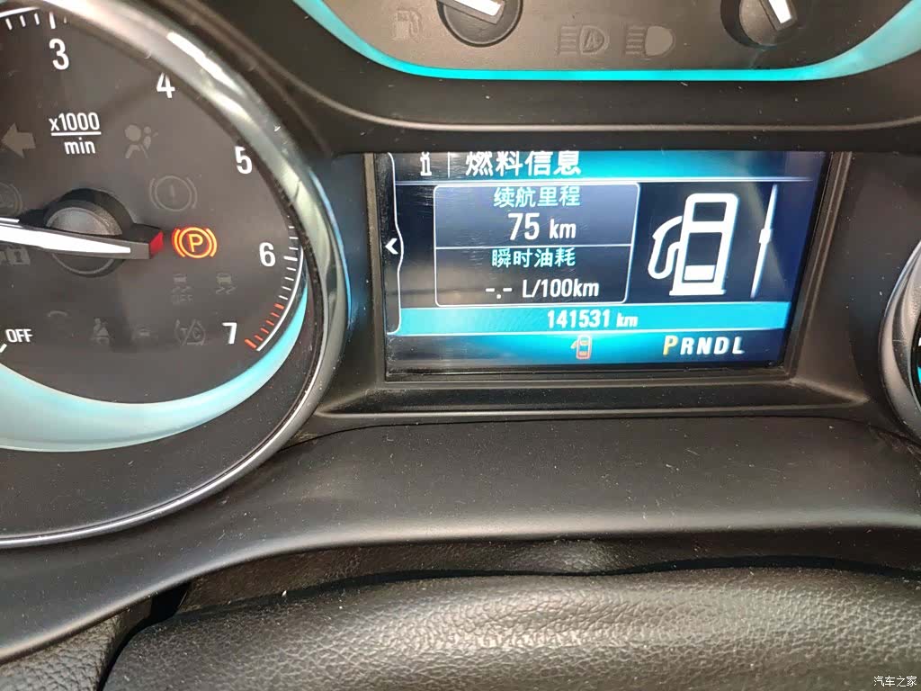 Buick Envision Plus, 2016 все фото