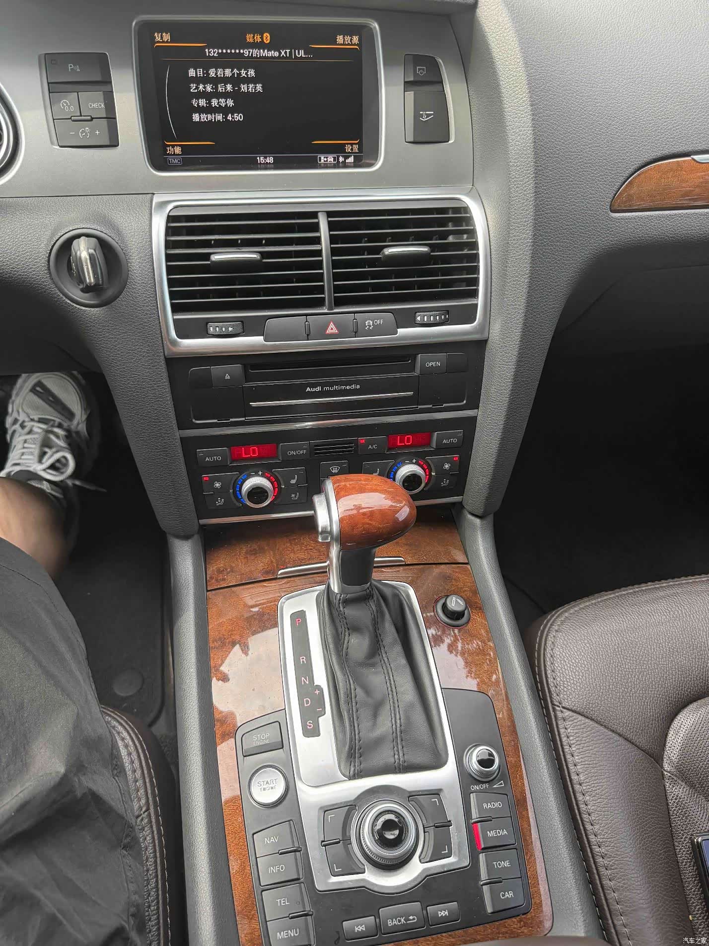 Audi Q7, 2014 10