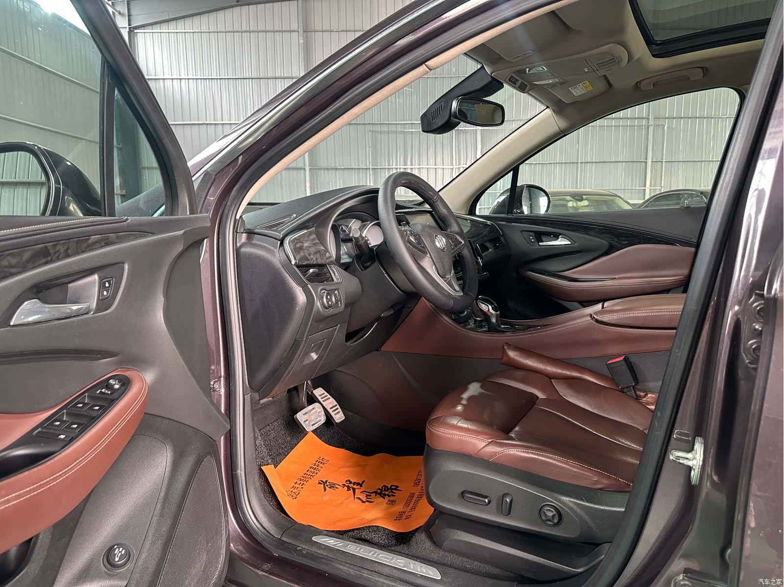 Buick Envision Plus, 2015 4