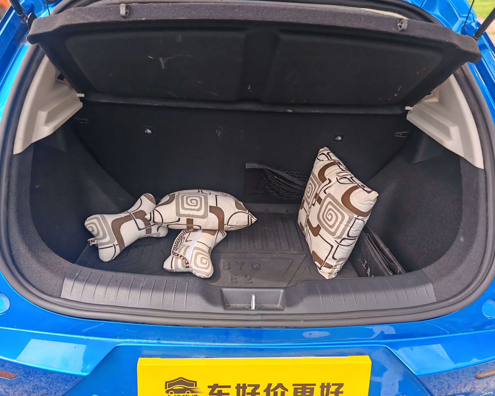 BYD E2, 2021 16