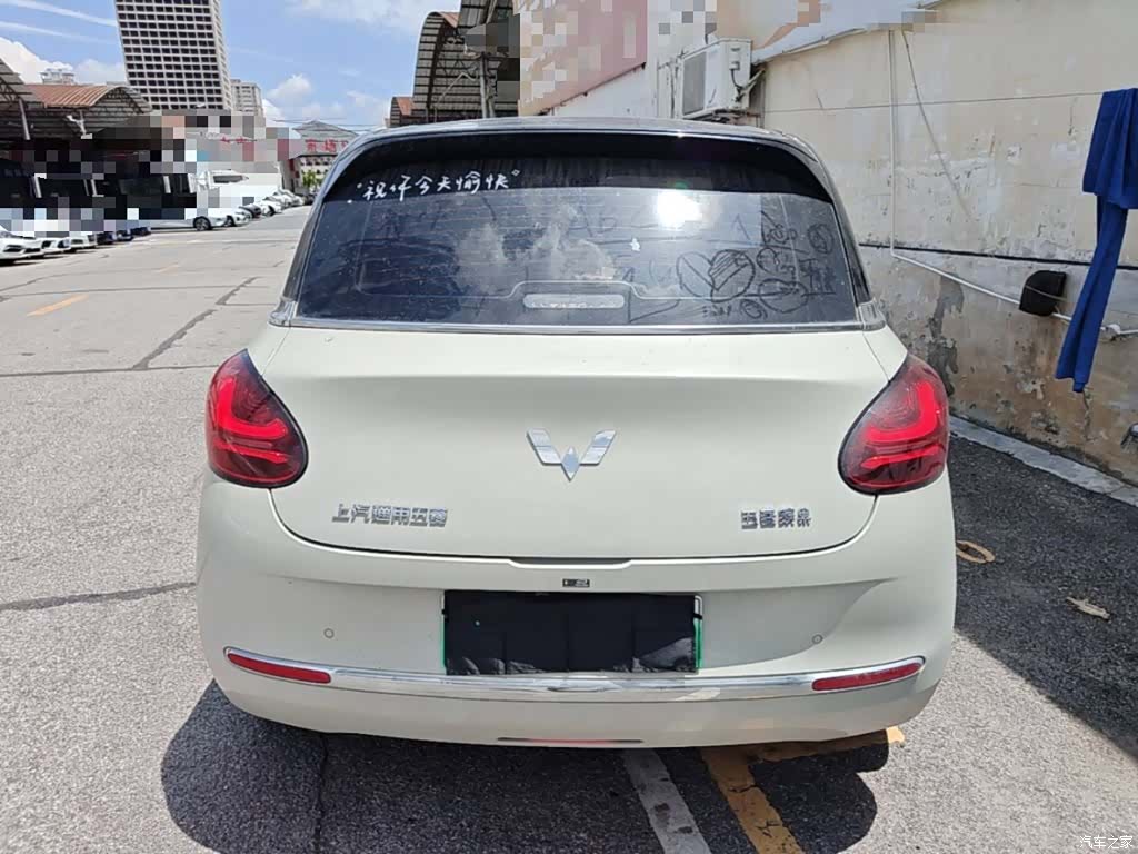 Wuling Bingo, 2024 6