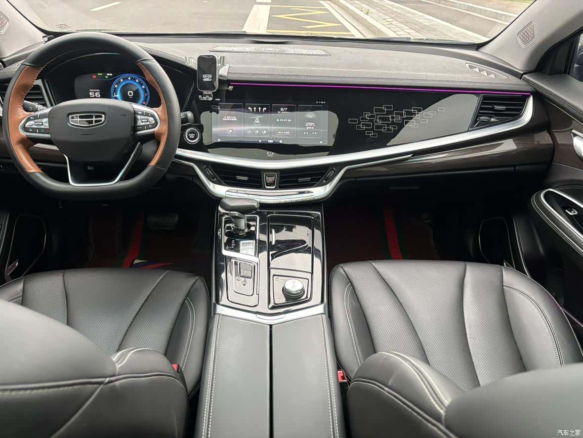 Geely +, 2022 7