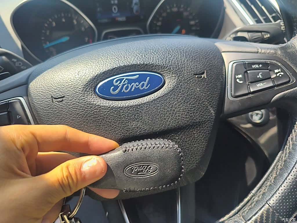 Ford Kuga, 2017 12