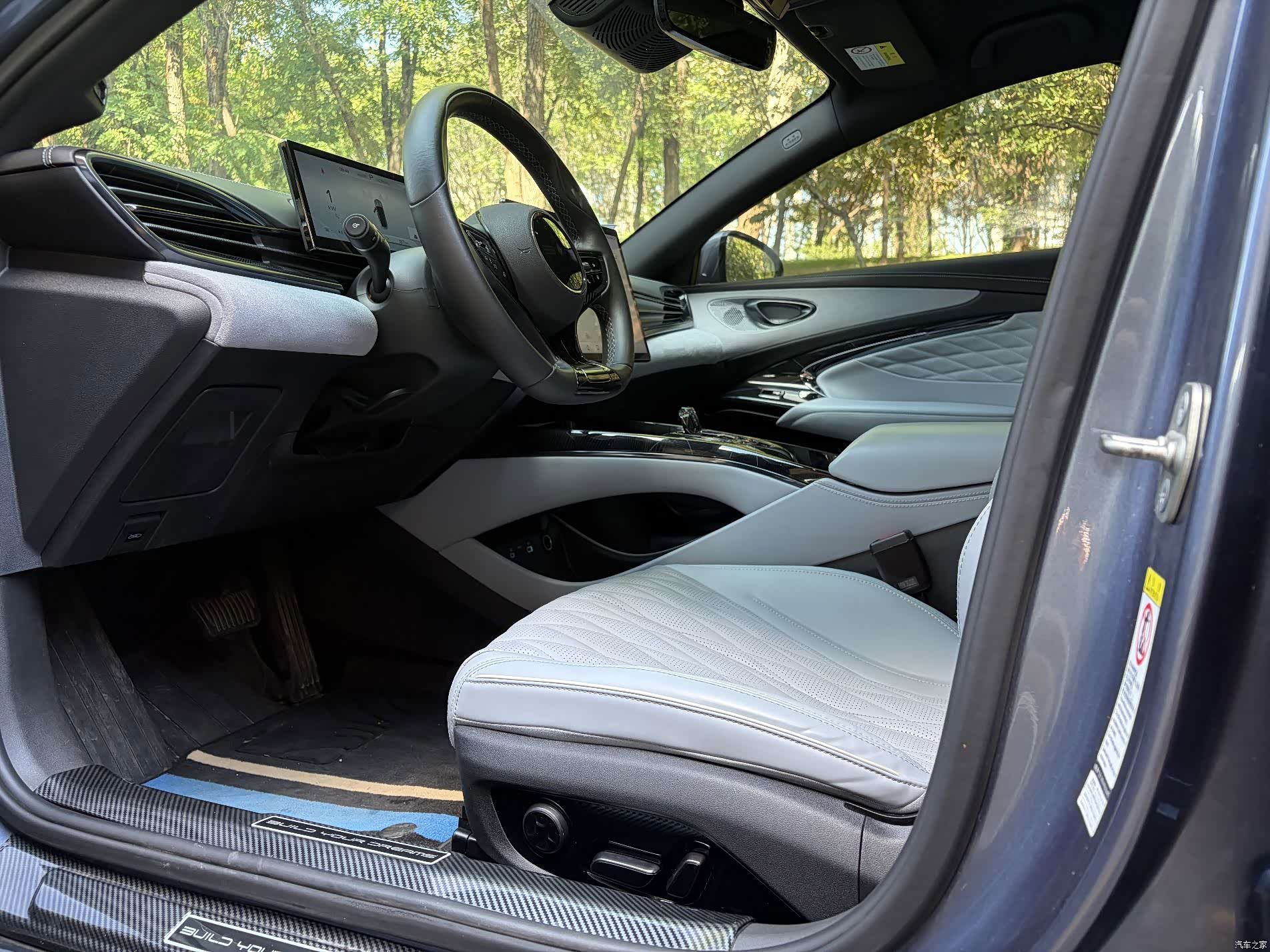 BYD Seal, 2023 9
