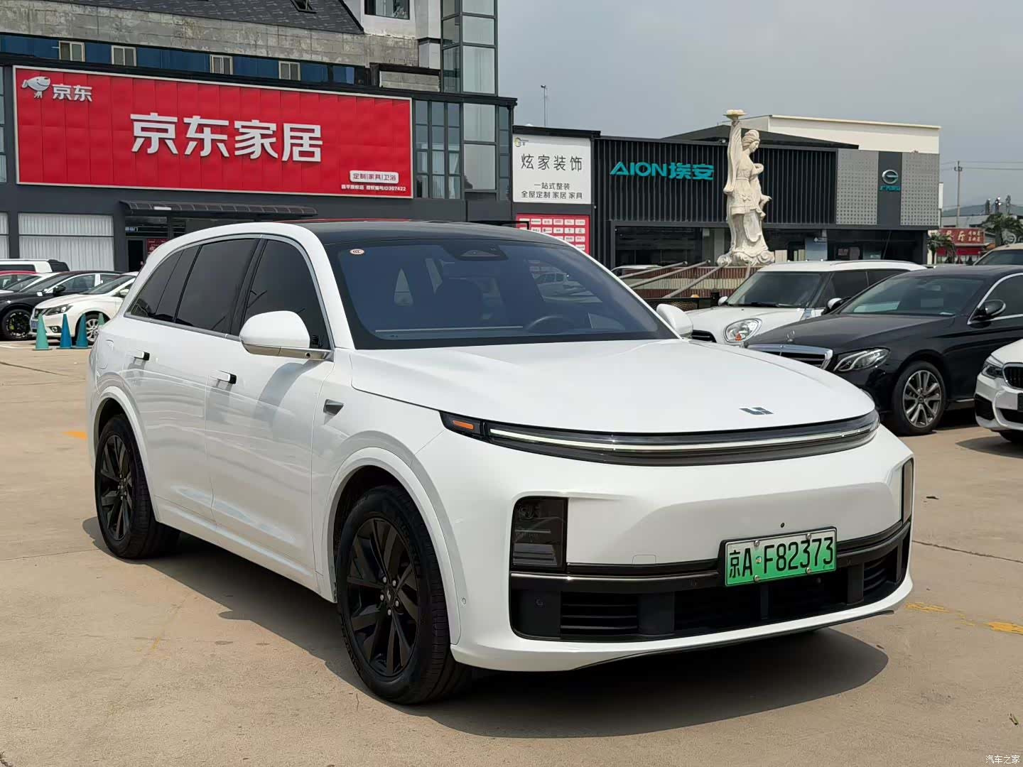 Li Auto L7, 2023 1