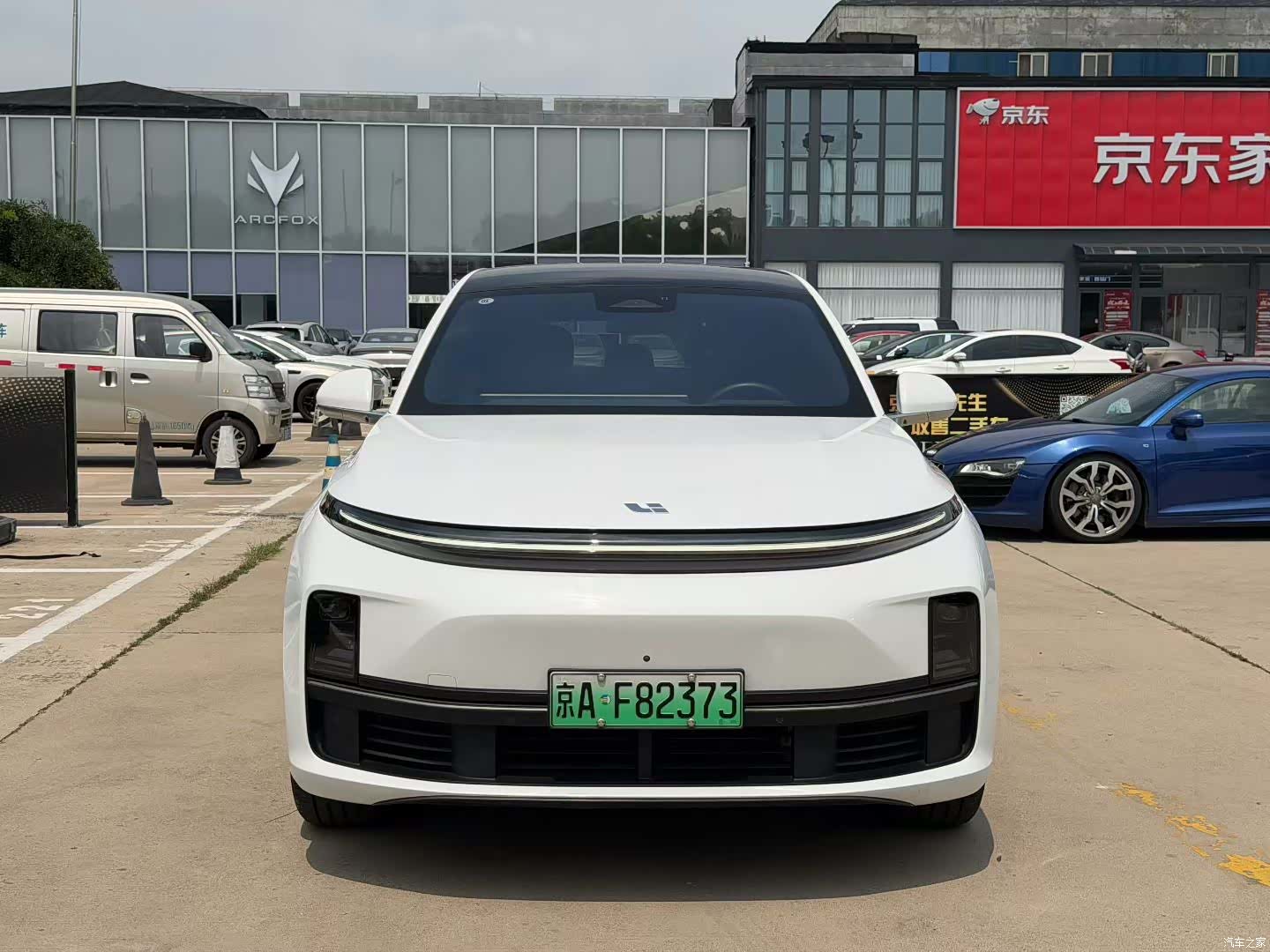 Li Auto L7, 2023 2