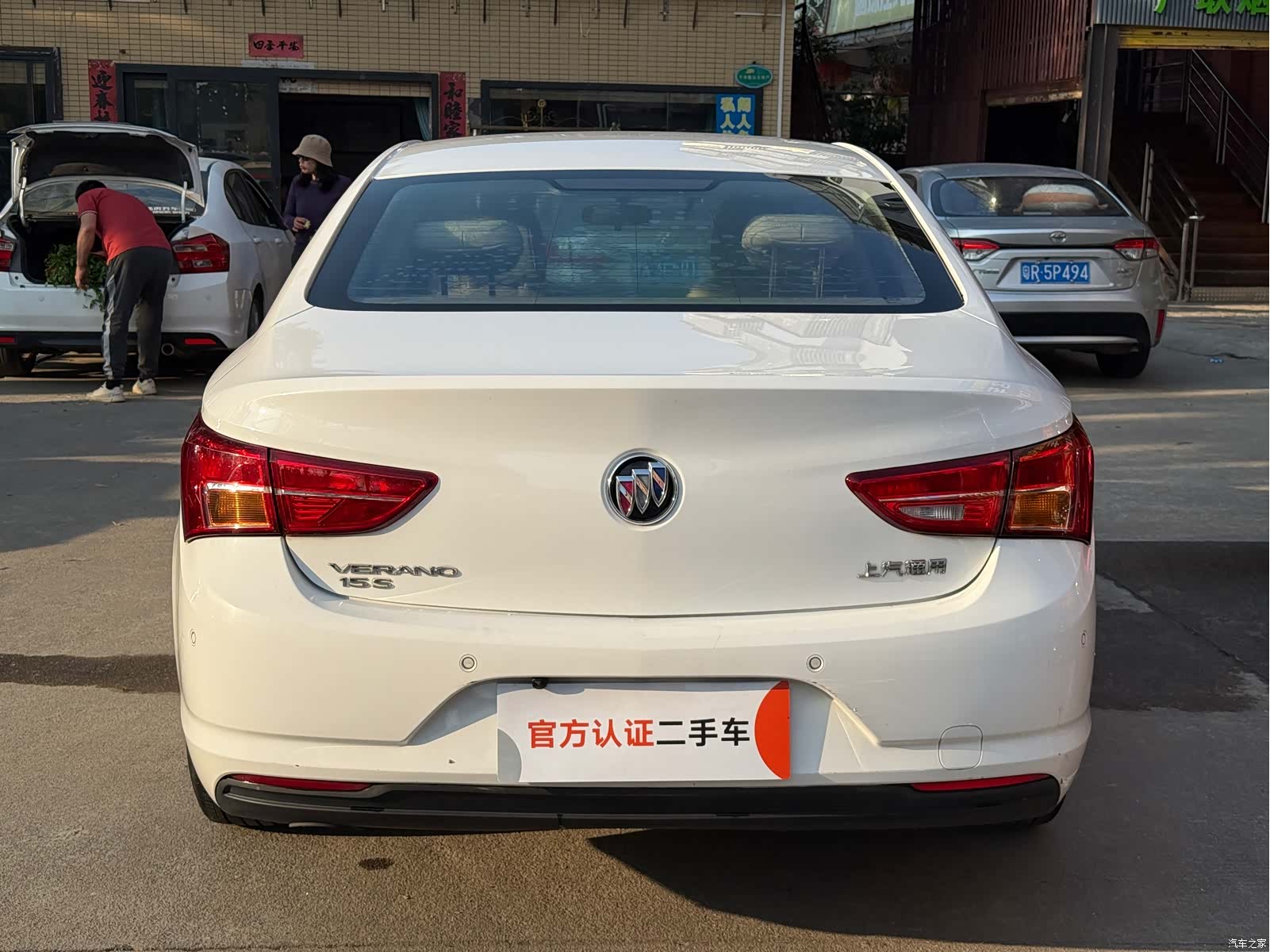 Buick Verano, 2017 4