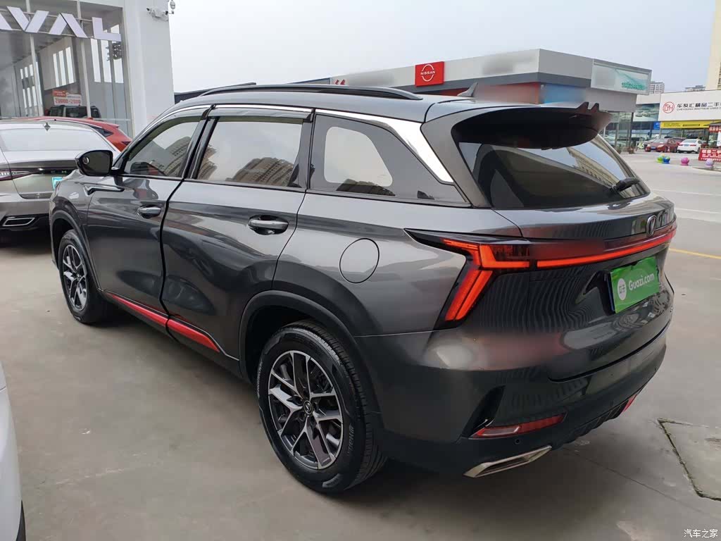 Changan CS75, 2022 все фото