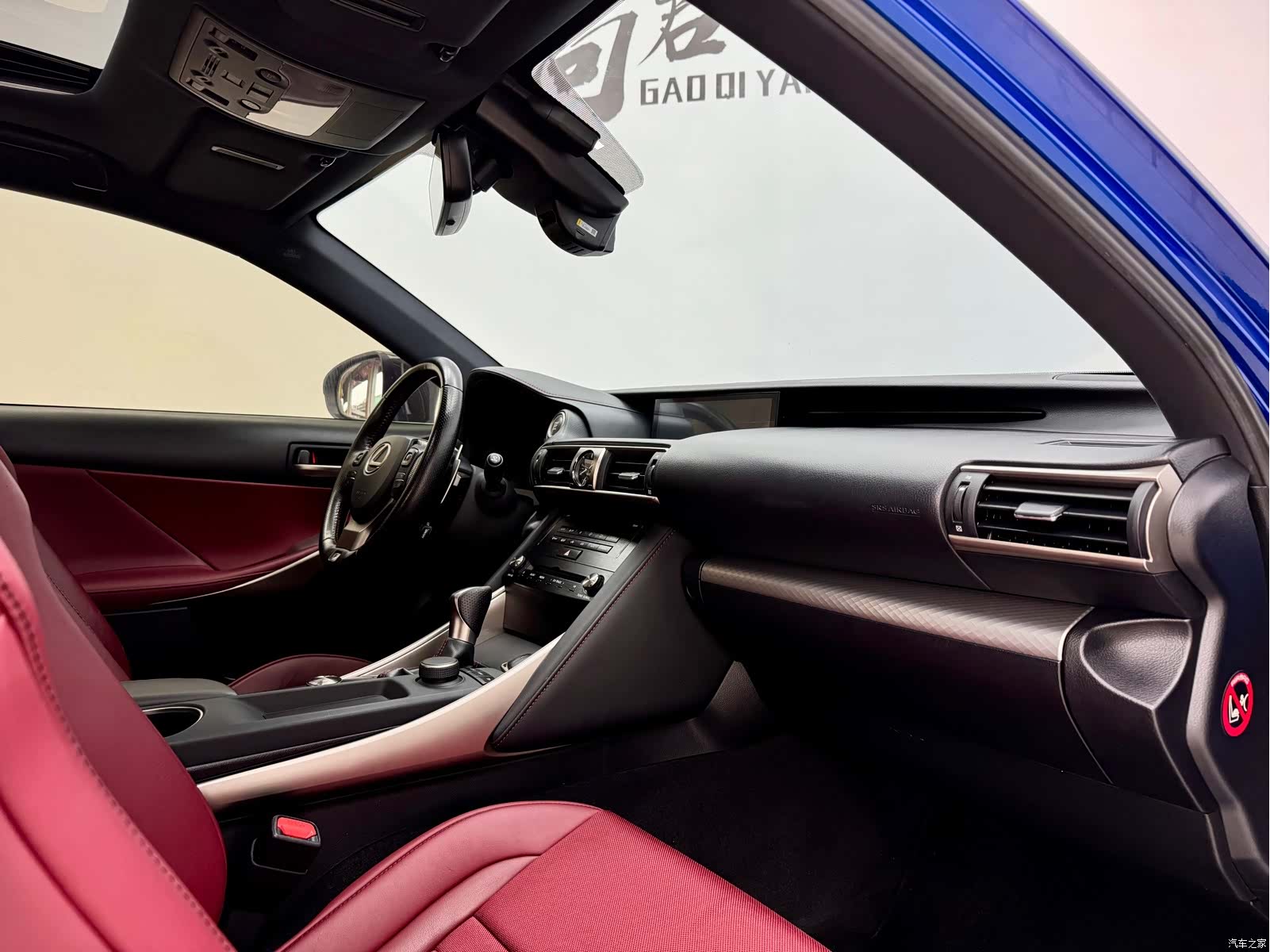 Lexus IS, 2018 14