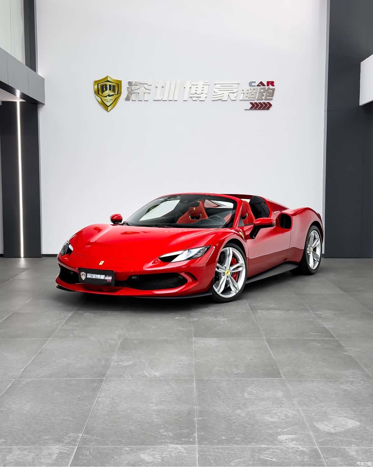 Ferrari 296, 2024 1