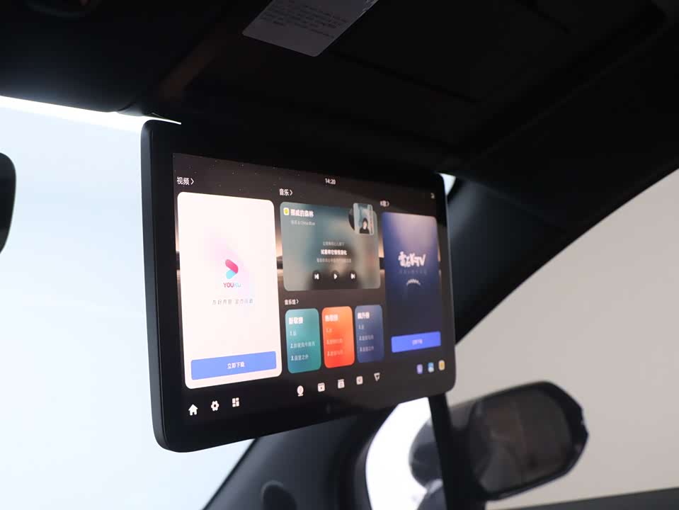 Changan E07