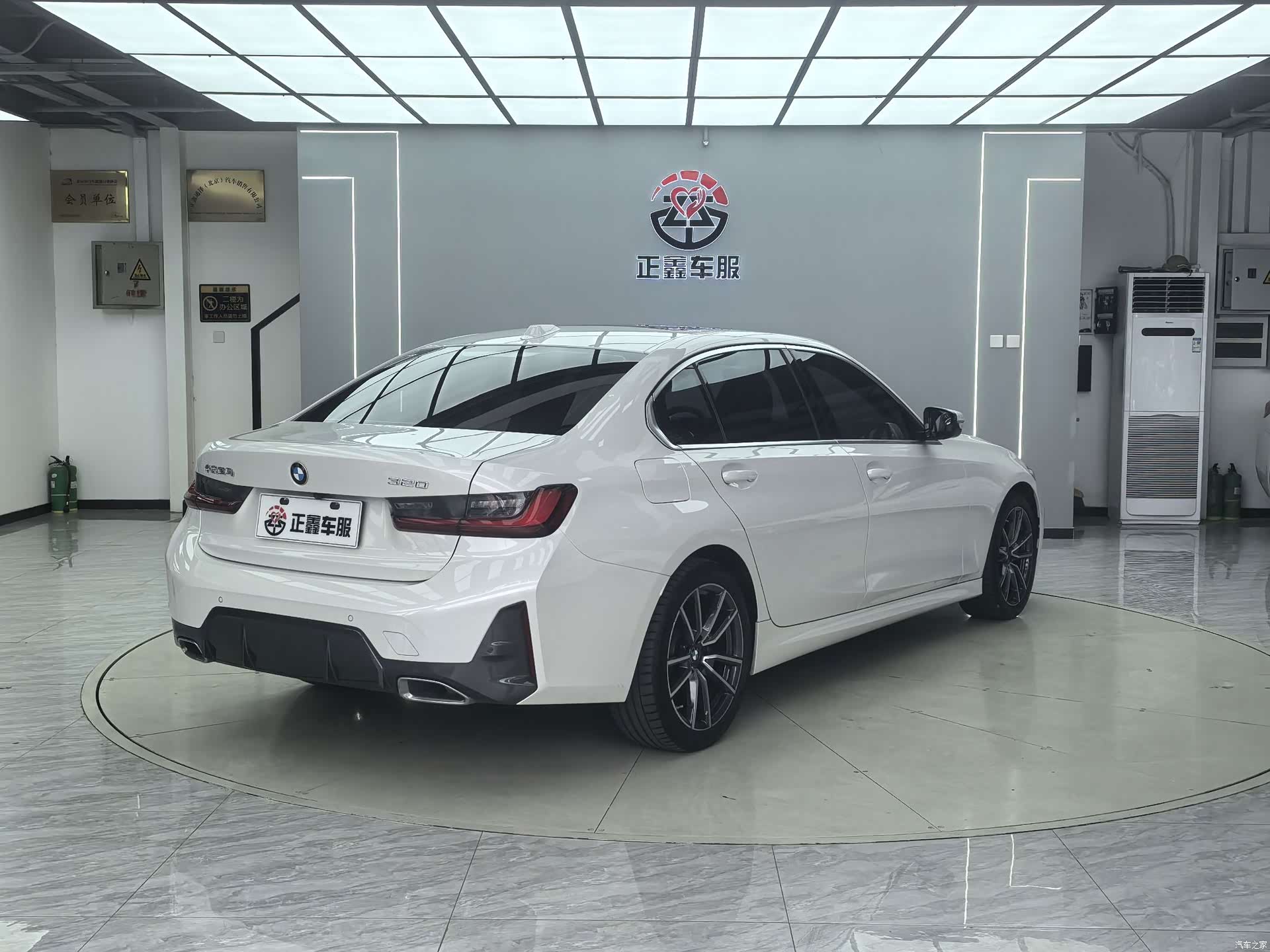 BMW 3 Series, 2024 16